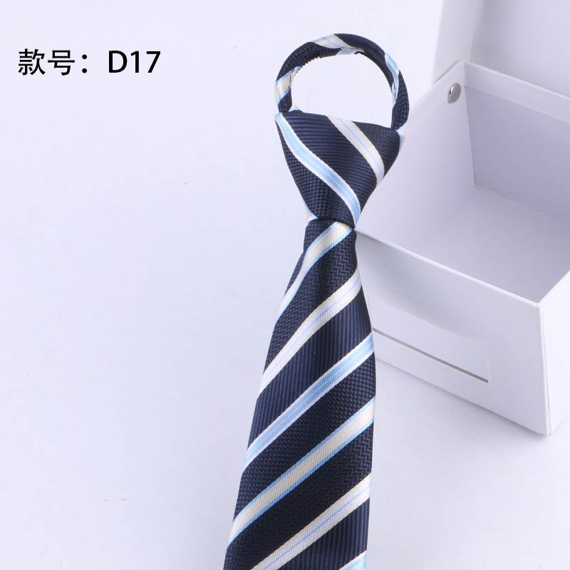 2017款】 男士商务正装休闲上班懒人黑色拉链易拉得6cm韩版窄领带 D17-6CM拉链