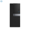 戴尔(DELL)商用Optiplex5070MT台式电脑 单主机（i5-9500 8G 1T 刻录 2G独显 W10H)