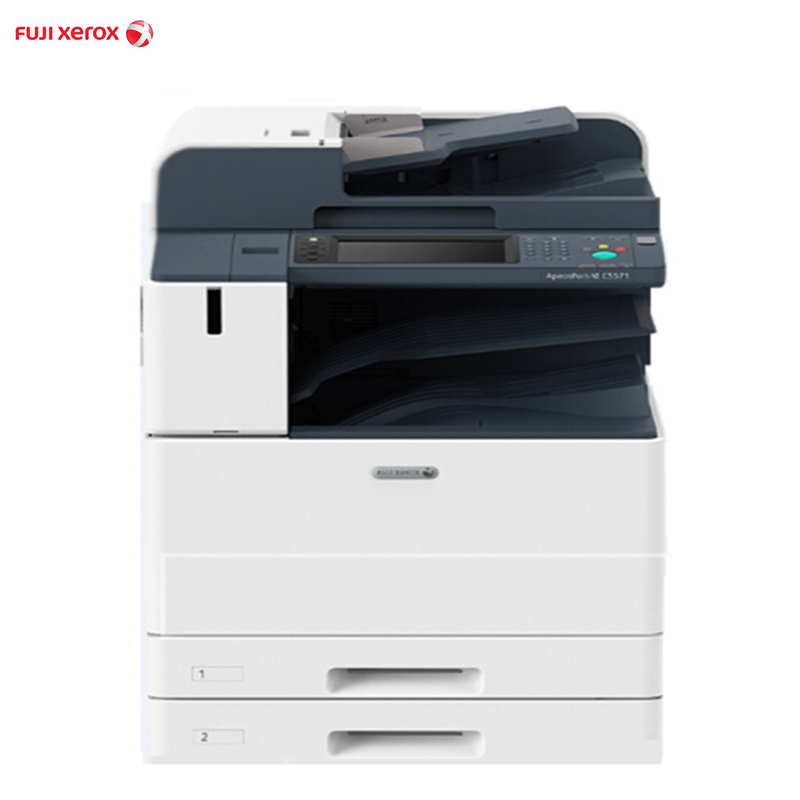 富士施乐（Fuji Xerox)DC-VIC2271CPS 2Tray A3彩色激光数码复合机 复印机 标配