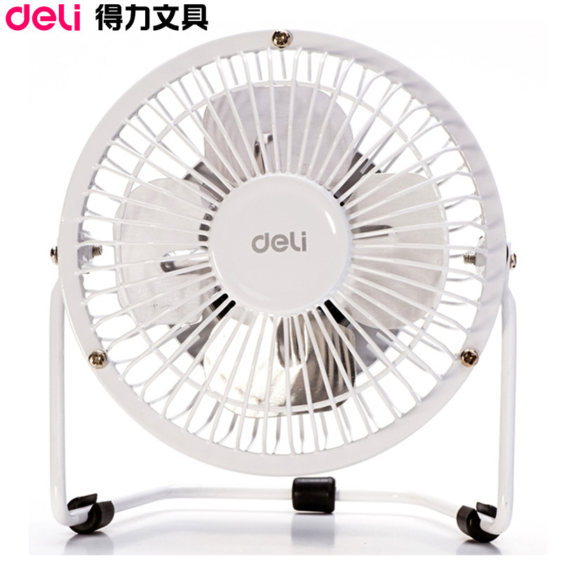 得力(deli)3680迷你桌面型USB小风扇白色