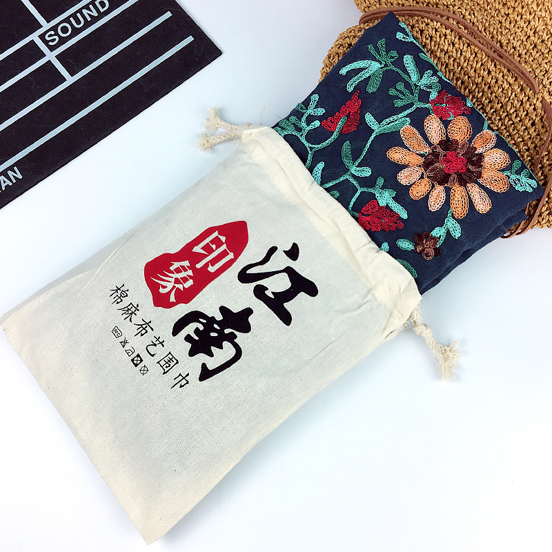 2017款】夏季防晒披肩女中长款绣花围巾刺绣民族风两用棉麻围巾女春秋百搭 藏青色（送布袋）