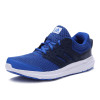 adidas阿迪达斯新款男子透气减震跑鞋AQ6540 42码 AQ6544