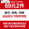 Mtiny夏天男士运动短裤男5分五分裤休闲中裤潮流韩版夏季沙滩裤男裤子_4_4 2XL 自由搭配