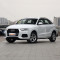 【订金】奥迪Q3 2017款 30 TFSI 时尚型 橙色