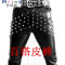 Mtiny摇滚朋克乐队DJ男歌手演出服 非主流时尚铆钉皮衣 发型师外套装男 XL 黑色1百搭铆钉皮裤