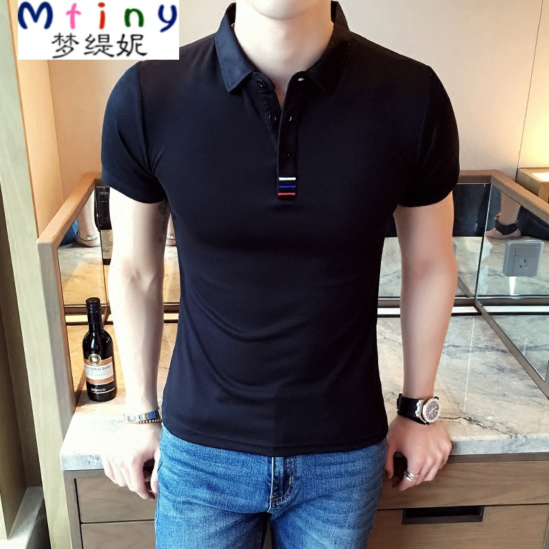 Mtiny夏季男士短袖T恤韩版修身翻领纯色针织POLO衫型男紧身半袖打底衫 默认尺寸 默认颜色