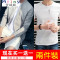 Mtiny防晒衣男2017夏季新款潮男韩版薄款立领男士夹克青年防晒服外套 XL 89款灰色+白色T恤