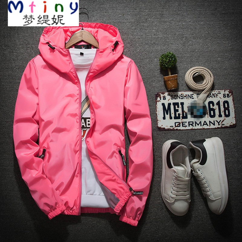 Mtiny春夏季男士加肥大码外套胖子连帽风衣情侣女青少年潮 粉色 5XL