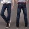 Mtiny薄款商务男士牛仔裤男直筒春夏季大码宽松休闲青年裤子男裤 29 8018款+浅2000款