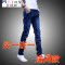 Mtiny夏季弹力修身男士牛仔裤男薄款韩版青少年小脚裤潮男装休闲长裤子 28 英文口袋+天蓝裤