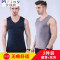 Mtiny2件装 夏季男士V领薄款紧身速干宽肩无袖T恤打底汗衫 4XL(190（170-200斤）) 2件装（藏青+灰色）