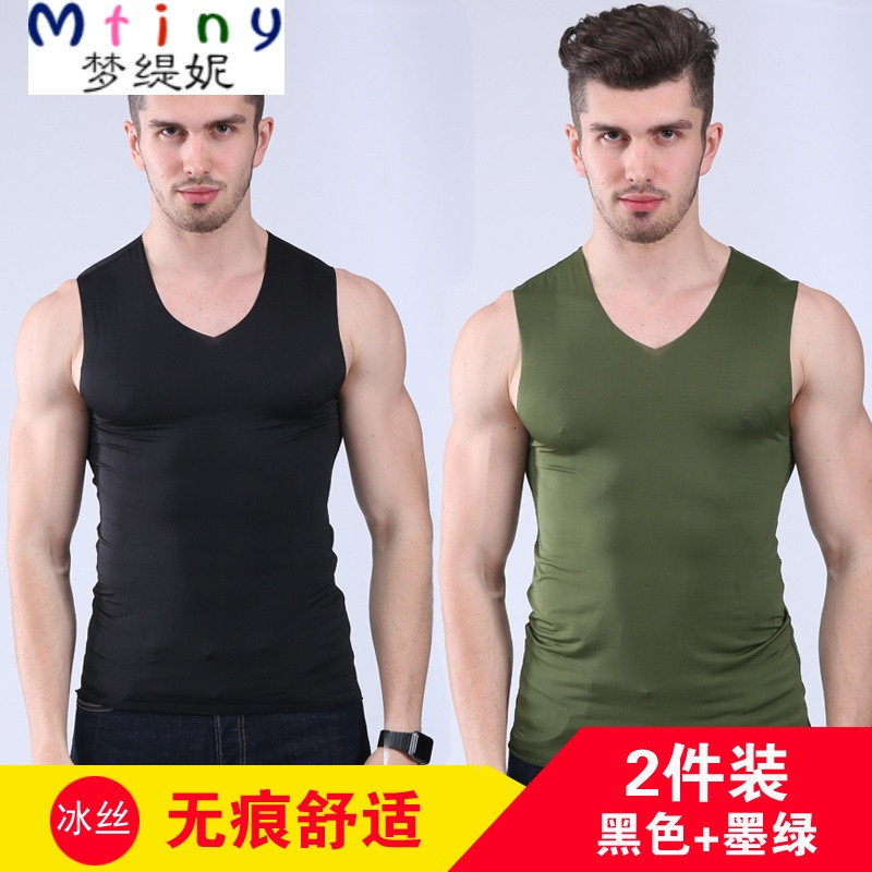 Mtiny2件装 夏季男士V领薄款紧身速干宽肩无袖T恤打底汗衫 3XL 2件装（黑色+墨绿）