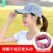 2017款】帽子夏女潮百搭韩版棒球帽鸭舌帽速干防晒运动帽太阳帽户外遮阳帽 B款-玫红