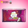 恩芝Eunjee 原装进口绵柔卫生巾姨妈巾420超长夜用卫生巾(420mm/3P)