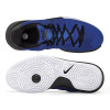 耐克NIKE AIR INTEGRATE 男子实战篮球鞋 耐磨缓震 898453 400游戏宝蓝/白色 44码