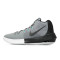 耐克NIKE AIR INTEGRATE 男子实战篮球鞋 耐磨缓震 898453 003冷灰/狼灰 43码