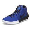 耐克NIKE AIR INTEGRATE 男子实战篮球鞋 耐磨缓震 898453 003冷灰/狼灰 44码