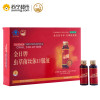 金日牌 金日虫草菌丝体口服液30ml/瓶*8瓶
