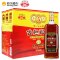 古越龙山 绍兴黄酒 中央库藏 金五年 绍兴花雕酒 500ml*6 整箱装（杭州版）