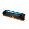 欣彩（Anycolor）CRG-316C硒鼓（专业版）蓝色AR-5050C 适用佳能LBP5050 LBP5050N