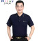Mtiny夏季爸爸装衣服中老年男装短袖T恤夏天中年男半袖冰丝休闲体恤衫 165/M 8122墨绿