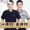 Mtiny夏季爸爸装衣服中老年男装短袖T恤夏天中年男半袖冰丝休闲体恤衫 185/XXXL B214浅灰