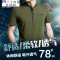 Mtiny男士短袖T恤夏季体恤军装男装2017新款宽松纯服 06188-白色 XL/180