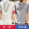 Mtiny亚麻短袖男潮流韩版男士套装夏季2017新款男生T恤个性潮男装夏装 XL 白色+灰色