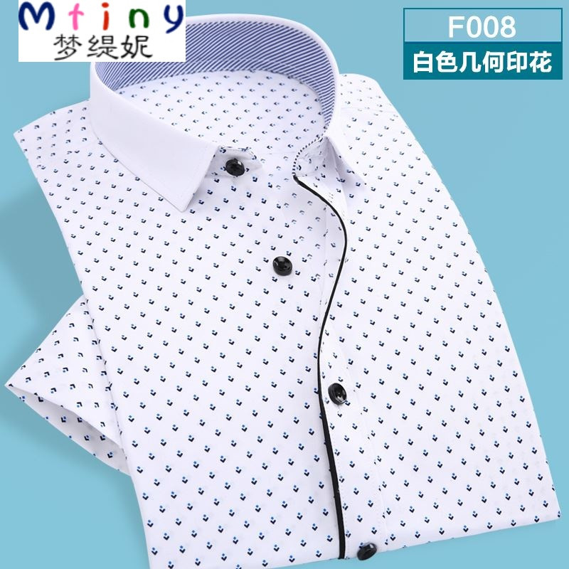 Mtiny夏季流行男装短袖衬衫青年时尚潮寸衫修身款韩版印花休闲半袖衬衣 38 F008