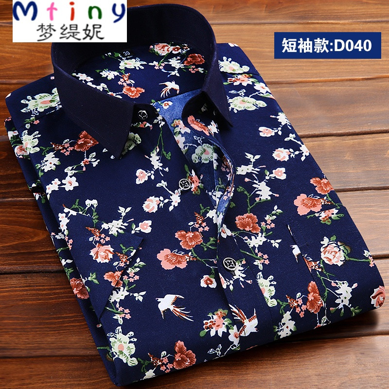 Mtiny夏季薄款印花男士短袖衬衫青年休闲修身半袖衬衣免烫碎花衫衣潮流 41 深蓝色DX040