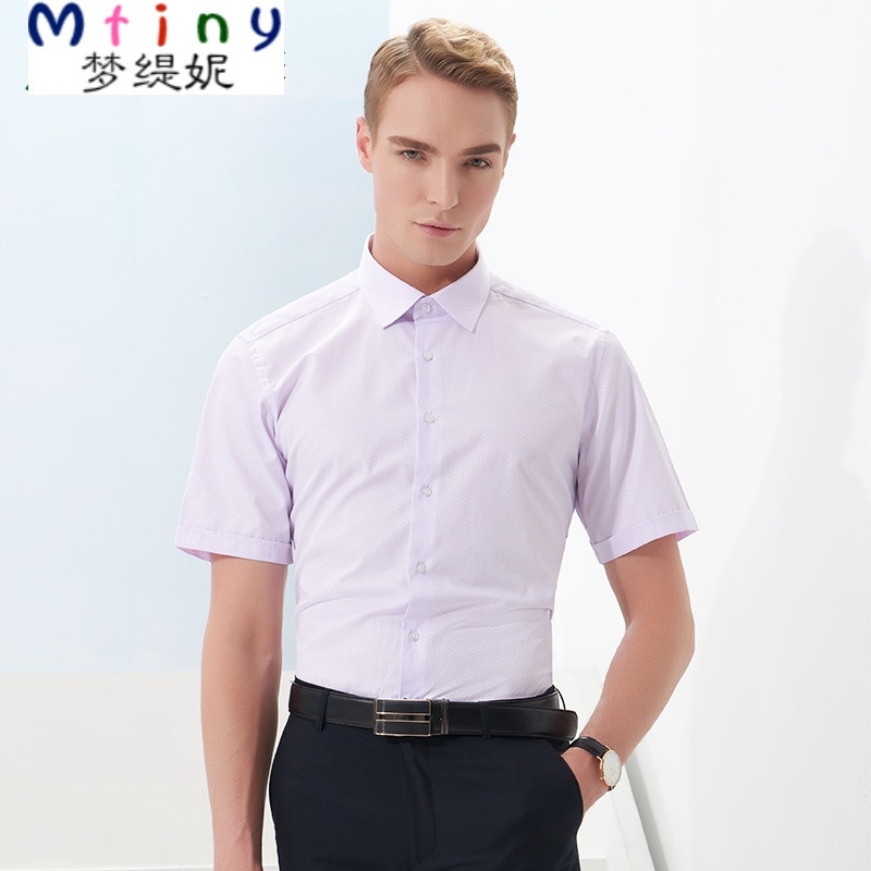 Mtiny2017夏季新款男装商务纯色短袖衬衫修身款韩版正装衬衣 39 TCB1135-3D紫色A