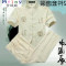 Mtiny男士唐装套装中老年人爸爸短袖男装老人衣服装爷爷夏装民族服装男1 40(XXL)140斤以下 浅黄色