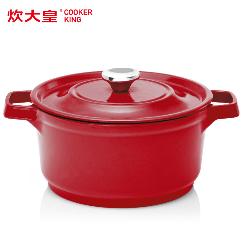 炊大皇（COOKER KING）铁器世家五号酒红色 T24CTQ5