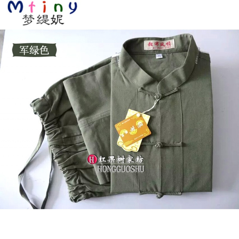 Mtiny春夏唐装套装男式衣裤休闲服纯棉中老年练功居士服手工盘扣包邮 185XXXL 军绿色长袖套装