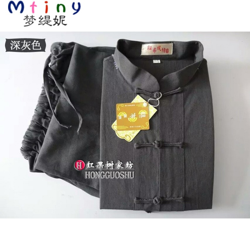 Mtiny春夏唐装套装男式衣裤休闲服纯棉中老年练功居士服手工盘扣包邮 165/M 深灰色长袖套装