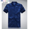 Mtiny唐装男士短袖夏季中老年汉服中年爸爸装夏装衬衫中式大码男装上衣 165 上河图短袖红色上衣