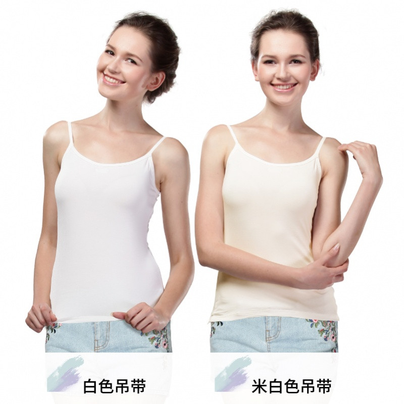 新款上市】背心女打底短款夏外穿宽松百搭内搭吊带黑色白色打底背心女 175/XXL 白色+米白色吊带