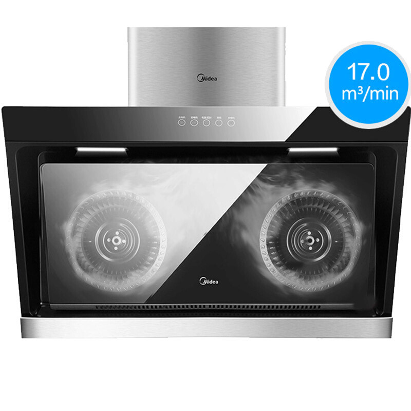 美的（Midea）侧吸式吸油烟机CXW-200-DJ316