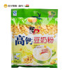 智力高钙豆奶粉700g