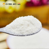 【苏宁超市】智力钙奶核桃粉600g 免煮即冲即食独立17小包
