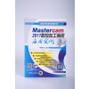 Mastercam 2017数控加工编程应用实例