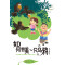 如何赞美一只乌鸦