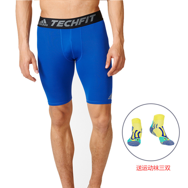 Adidas阿迪达斯跑步健身运动训练短裤男紧身弹力压缩速干A42 送运动袜子 XXL A42/AD14-3三双装