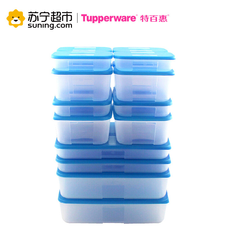 特百惠(Tupperware)冷冻16件套装保鲜盒 大容量塑料冰箱收纳冷冻盒冷藏盒 16件套