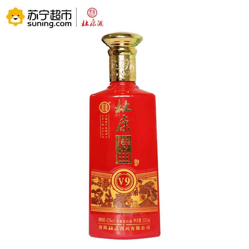 杜康特曲V9 42度 浓香型白酒 500ml 单瓶装