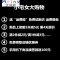 Mtiny蕾丝修身纯色打底短款聚拢文胸内衣防走光裹胸抹胸百搭背心带胸垫 均码 黑色