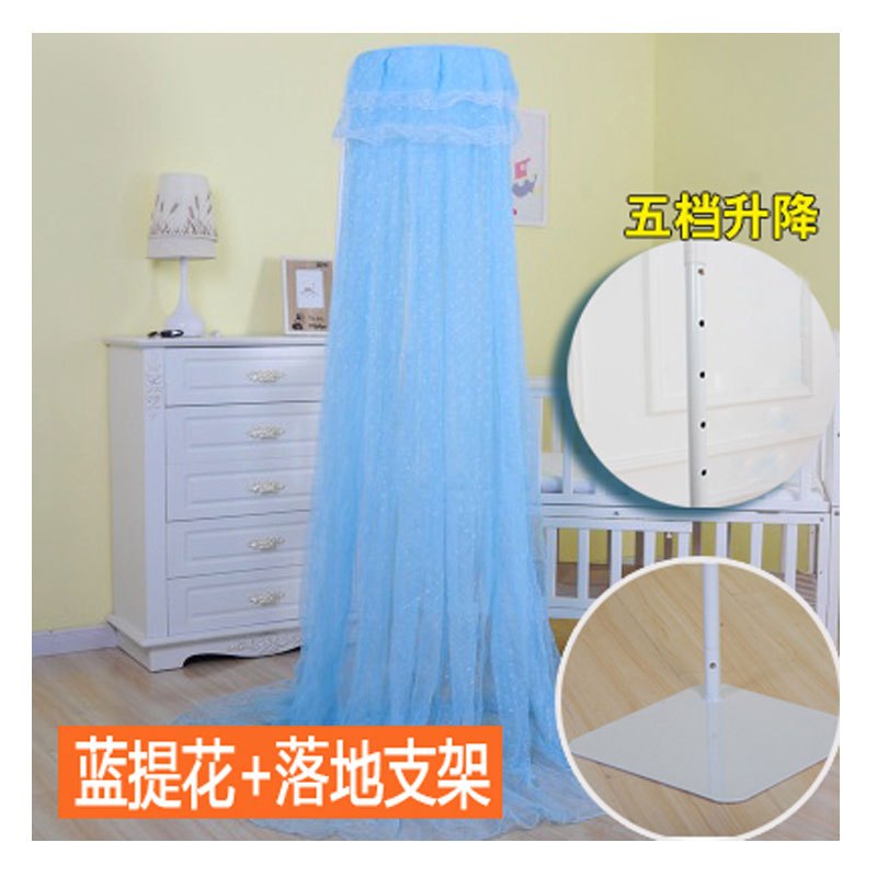 2017新品夏季可爱卡通婴儿床蚊帐婴儿蚊帐宝宝床蚊帐带支架落地式 升降式支架简约小清新多款多色可选 0-3岁 蓝色提花蚊帐+升降式落地支架
