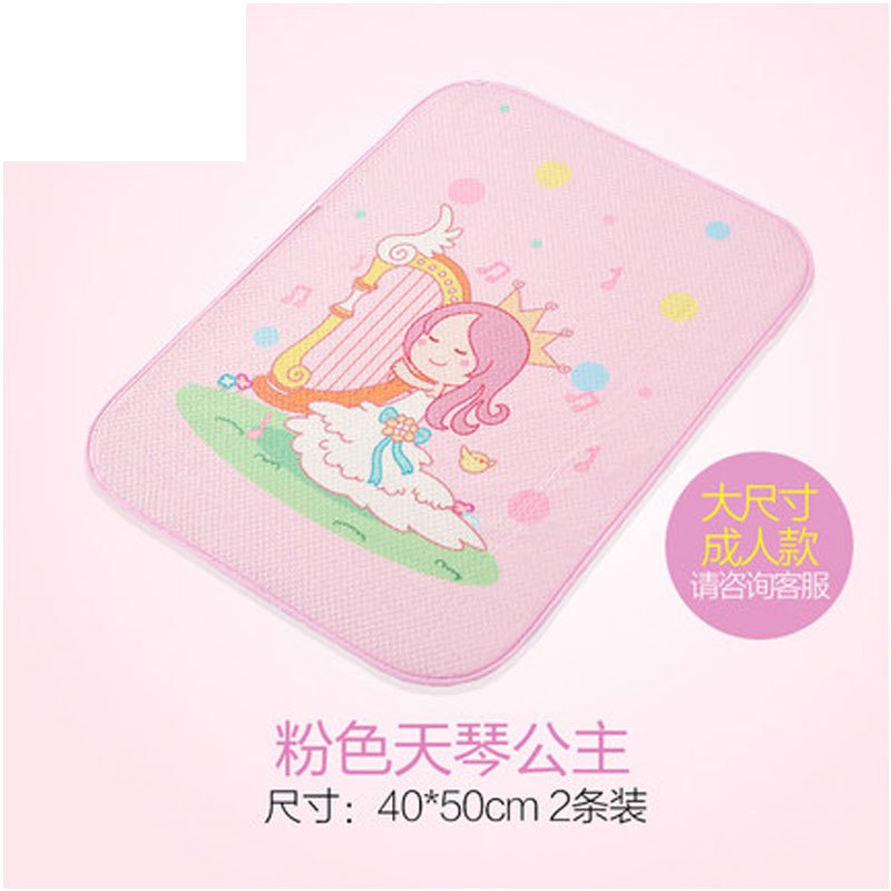 2017新品夏季可爱卡通婴儿隔尿垫防水可洗婴儿用品月经垫宝宝用品防水透气隔尿垫简约小清新多款多色可选 40*50天琴公主2条装