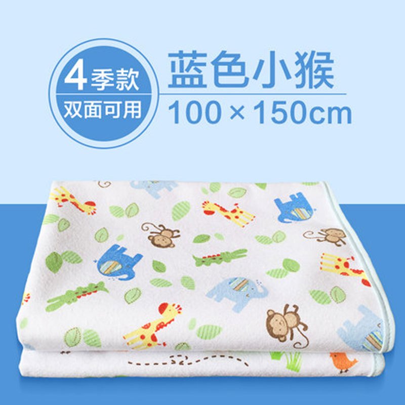 2017新品夏季可爱卡通婴儿隔尿垫防水透气大号小号月经床垫新生儿童宝宝用品表层简约小清新多款多色可选 100*150【蓝色小猴】