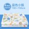 2017新品夏季可爱卡通婴儿隔尿垫防水透气大号小号月经床垫新生儿童宝宝用品表层简约小清新多款多色可选 100*150【小熊骑车】